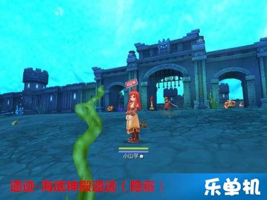 冲浪骑士