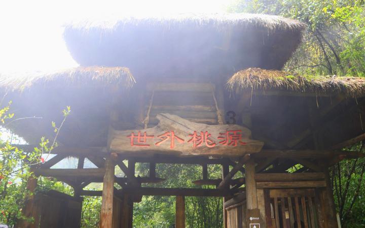 坦克连