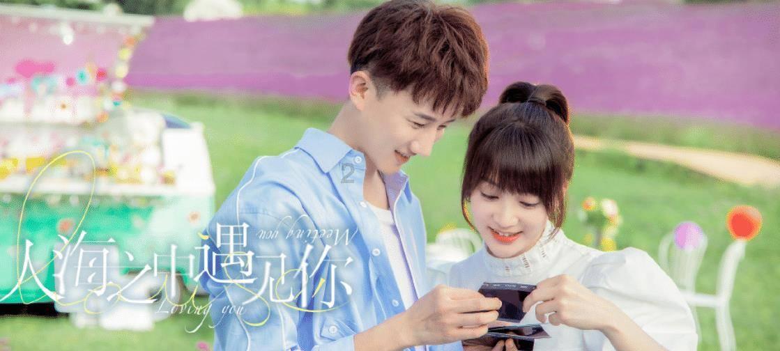 逃离公司办公室