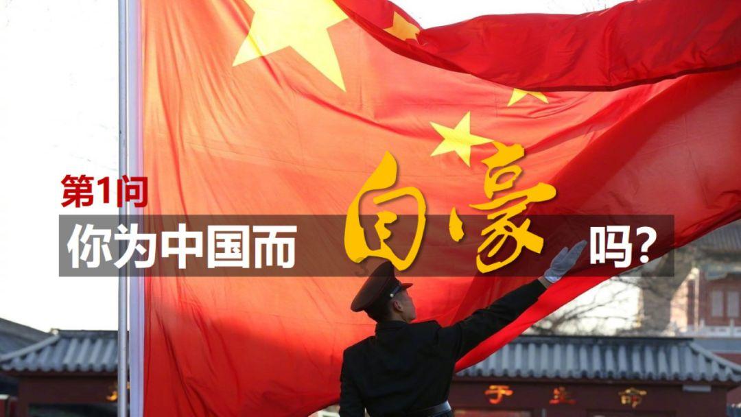 美图秀秀下载2023最新版