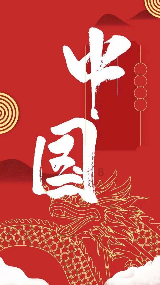 战地5