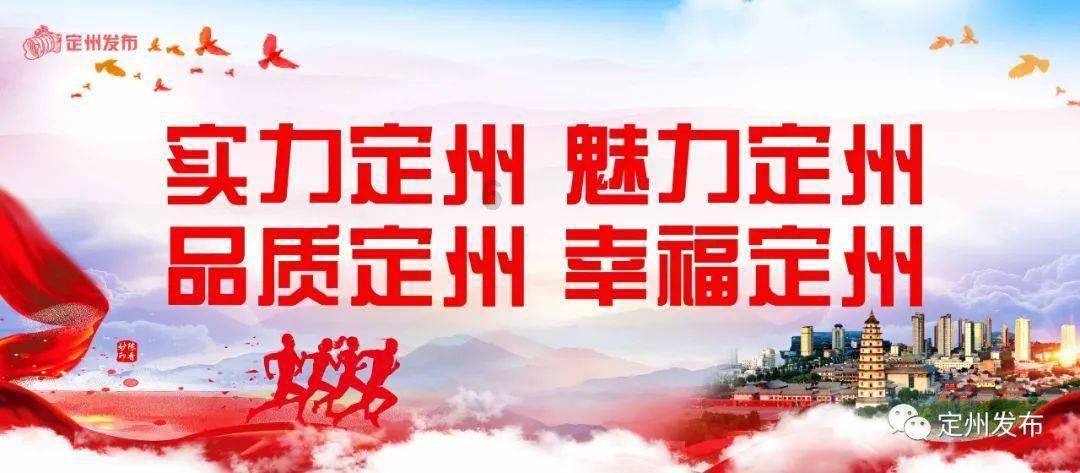 租房党说说，你会花钱装修出租房吗？游戏画面
