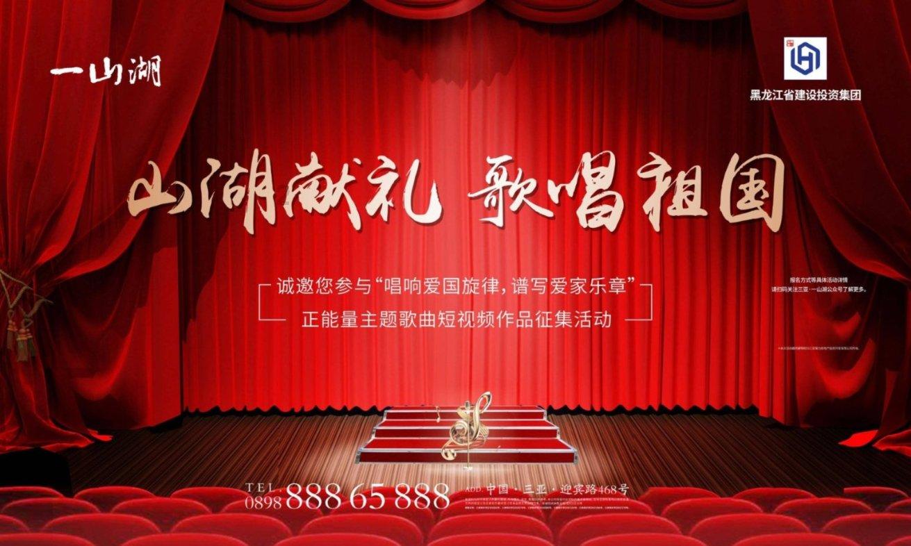 大豪宅逃脱6