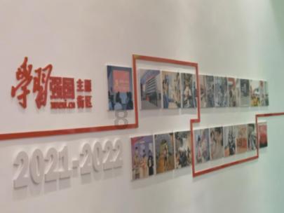 新剑侠传奇